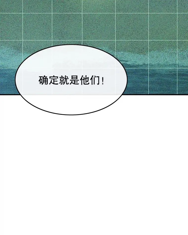 42.生杀予取127