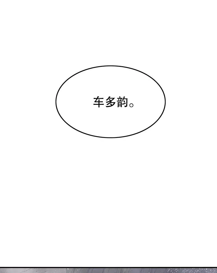 30.以杀止杀21