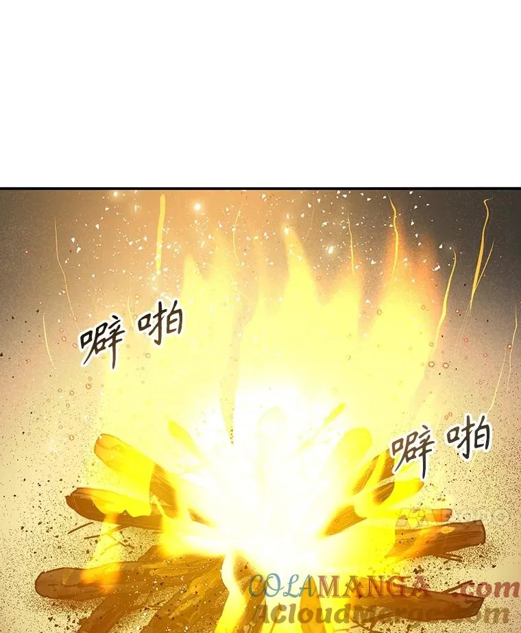 39.同体异心92