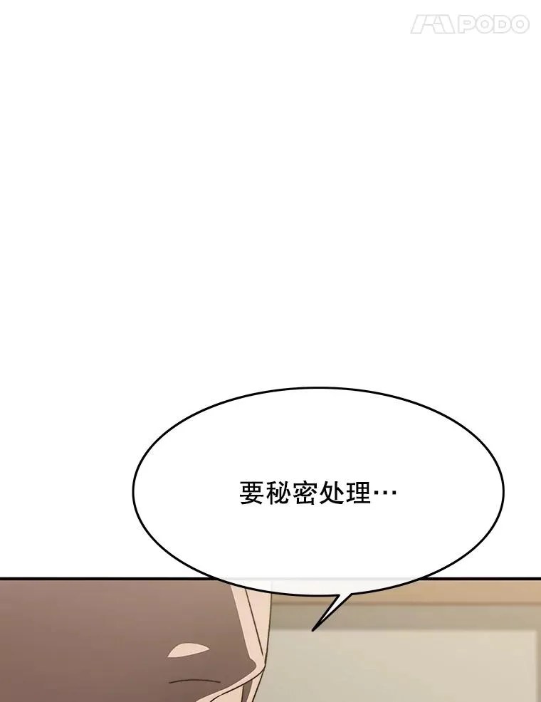 35.退隐名作94