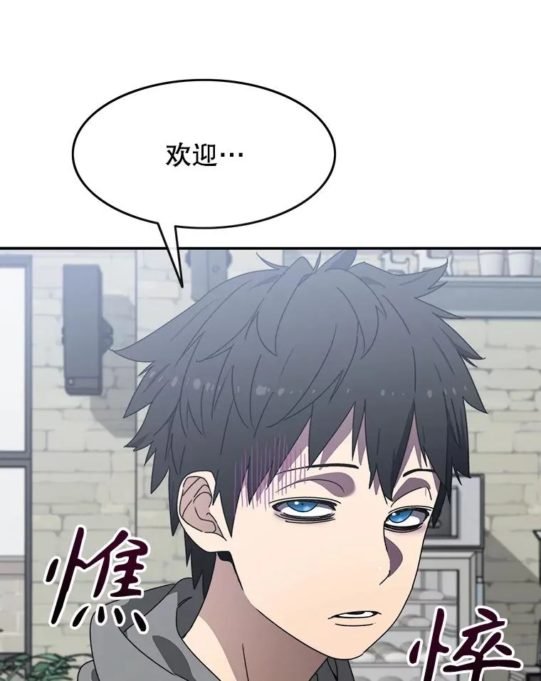 17.命运连结39