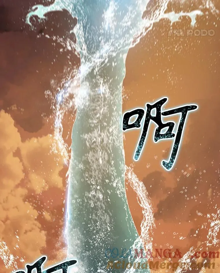 20.传播灭绝56
