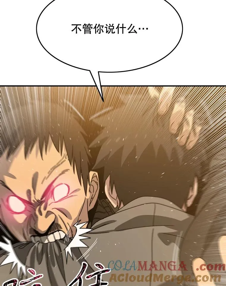 24.理解危机168