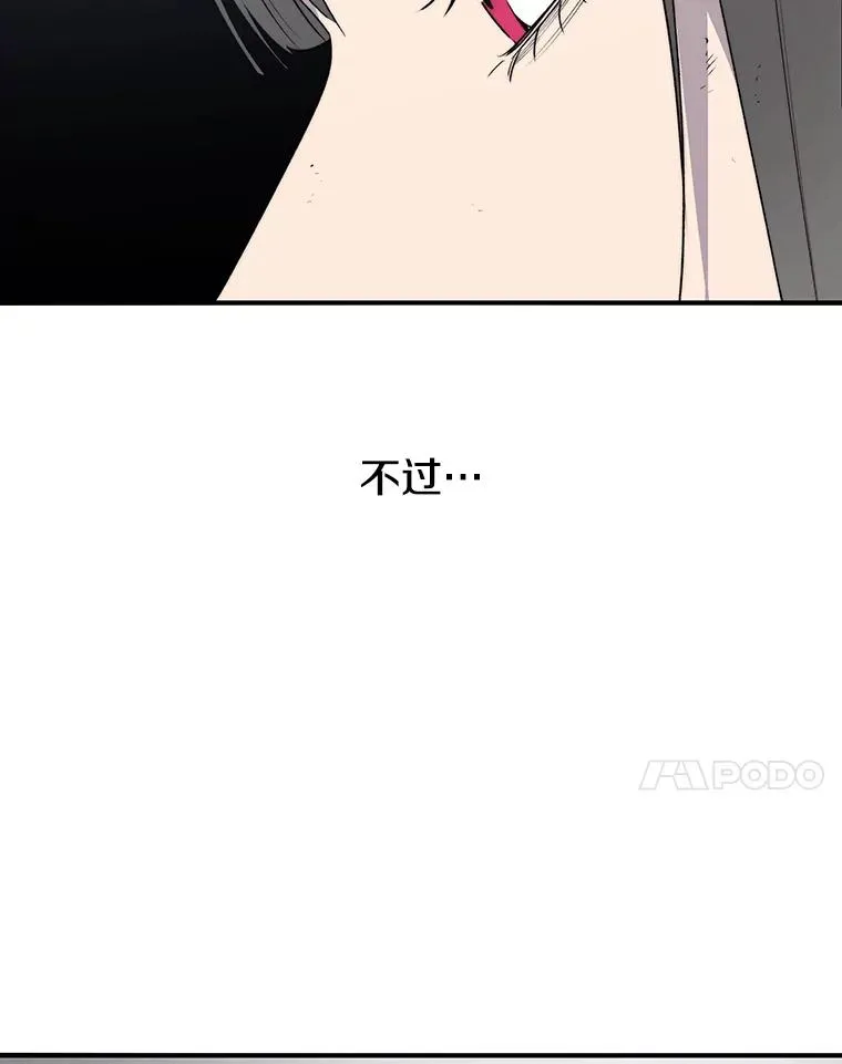 57.回到原点6