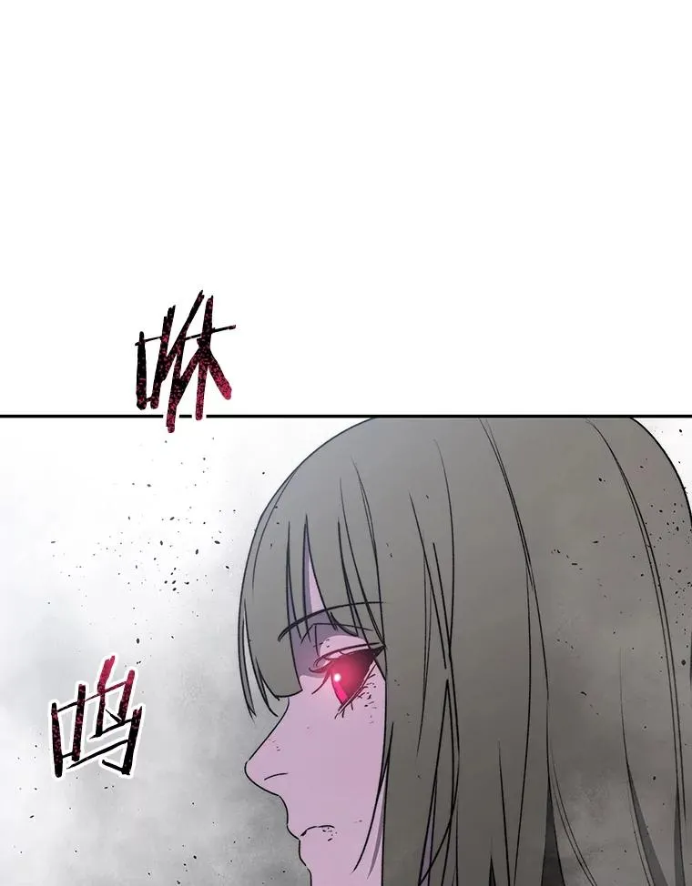 60.往昔拾遗105