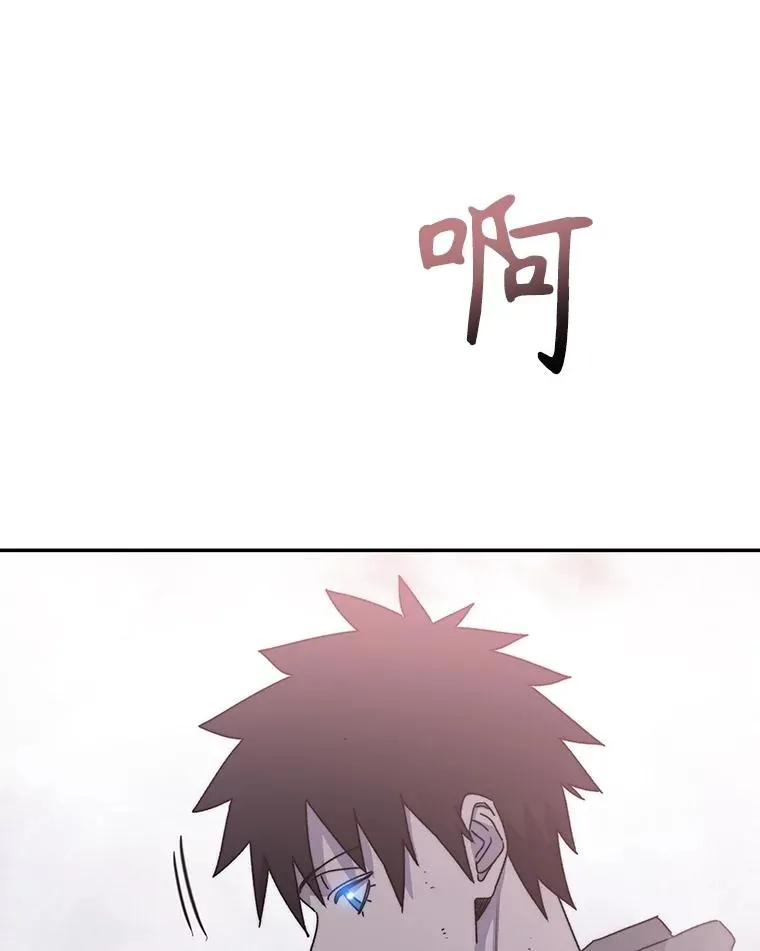 69.崇圣进化67