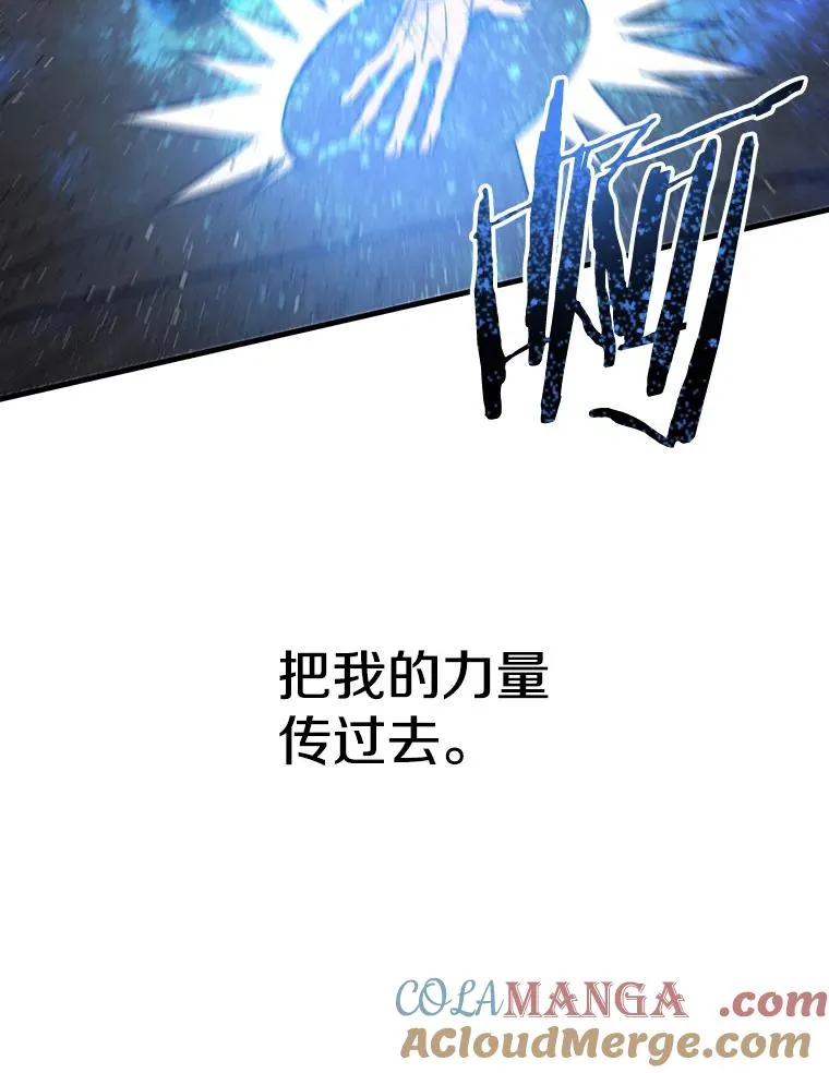 57.回到原点32