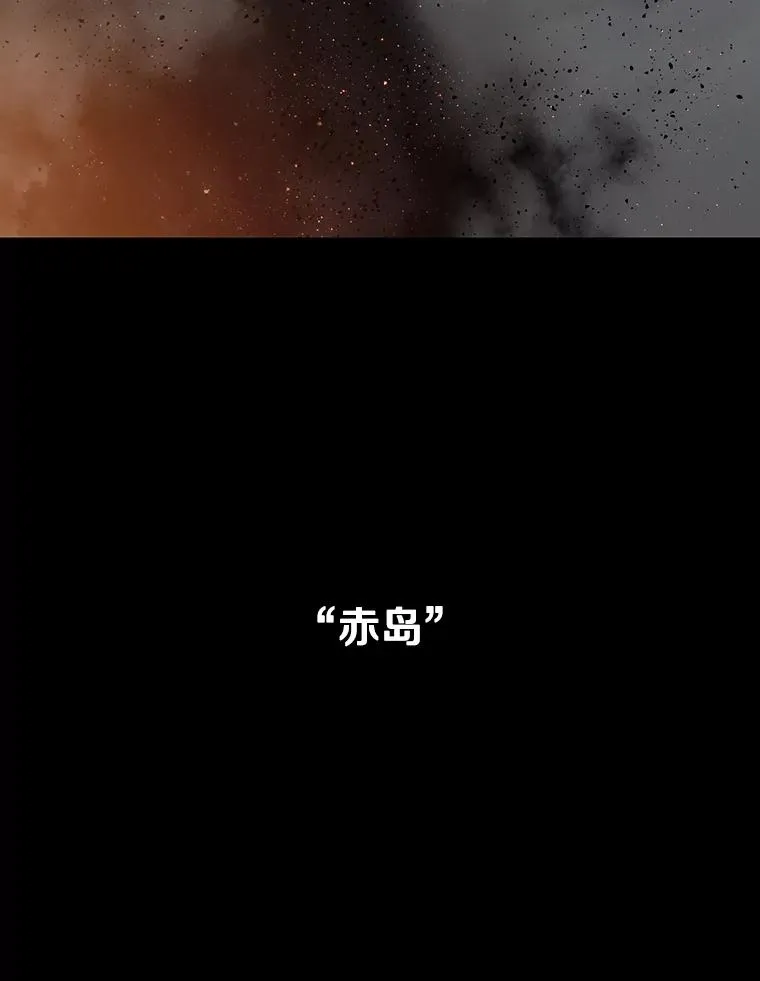 43.血洒滩头165