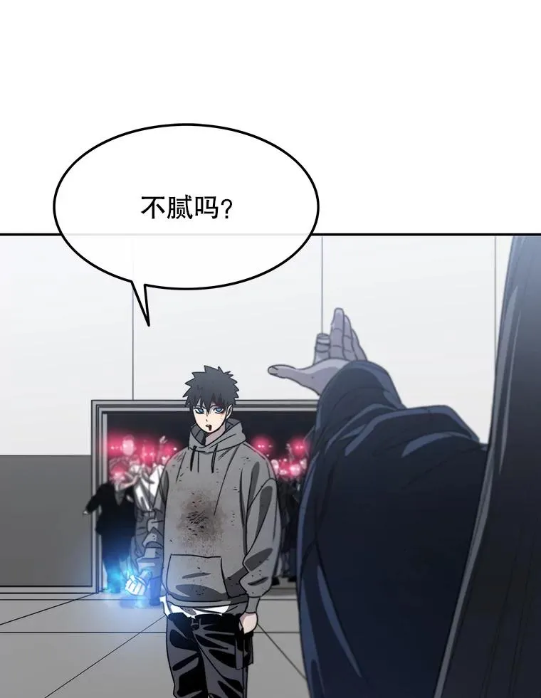 58.同归于尽137