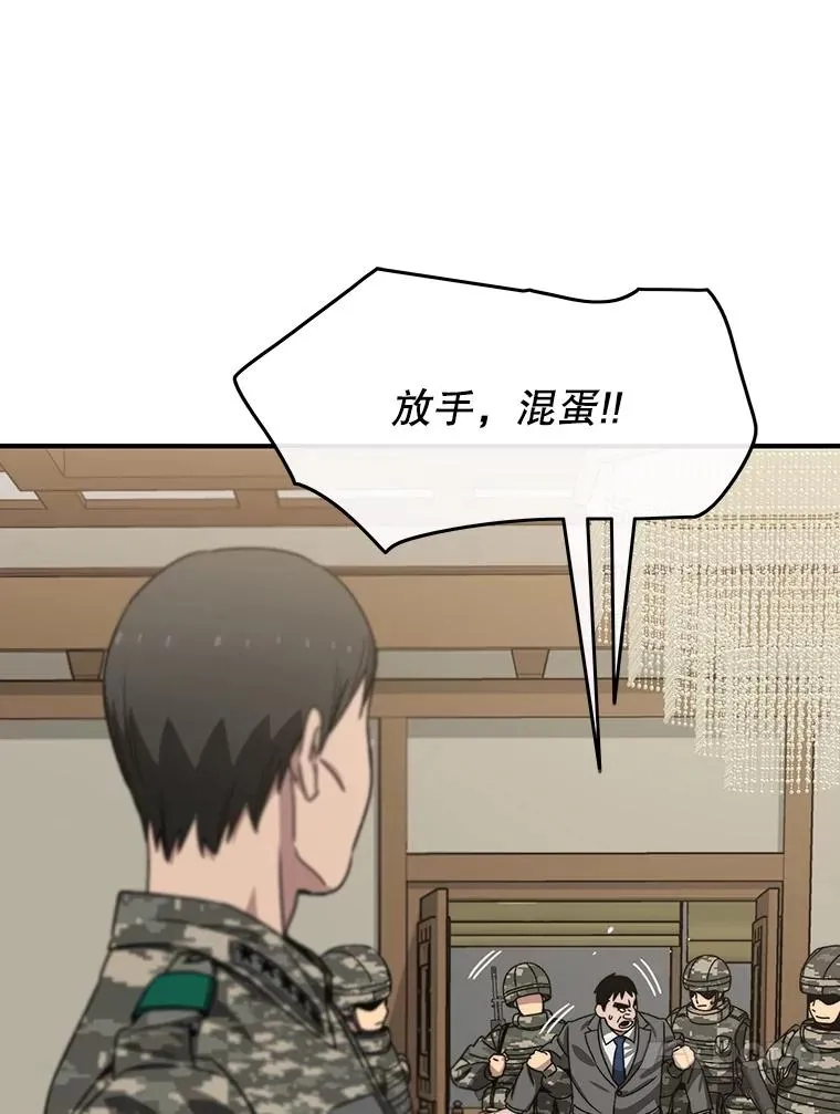 35.退隐名作9