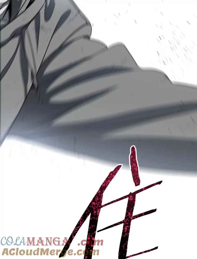 58.同归于尽172
