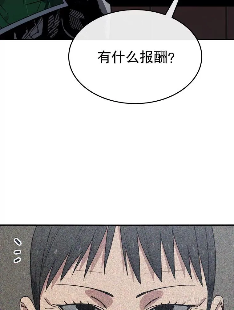 43.血洒滩头39