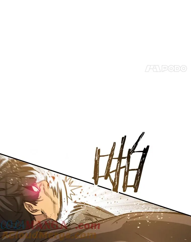 24.理解危机44