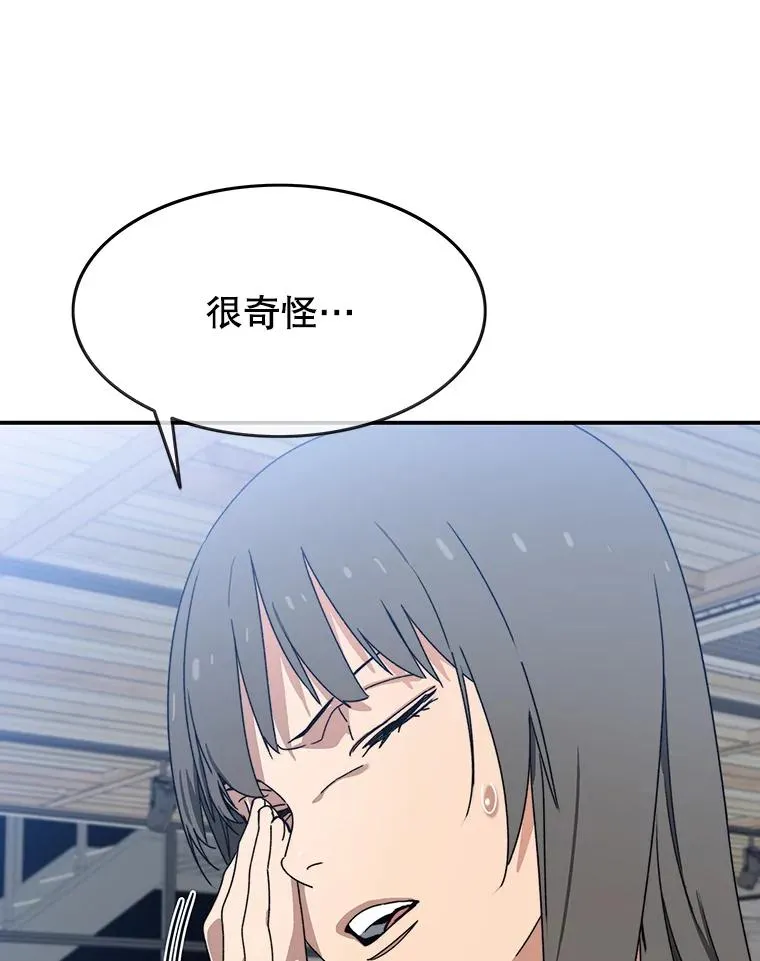 17.命运连结9