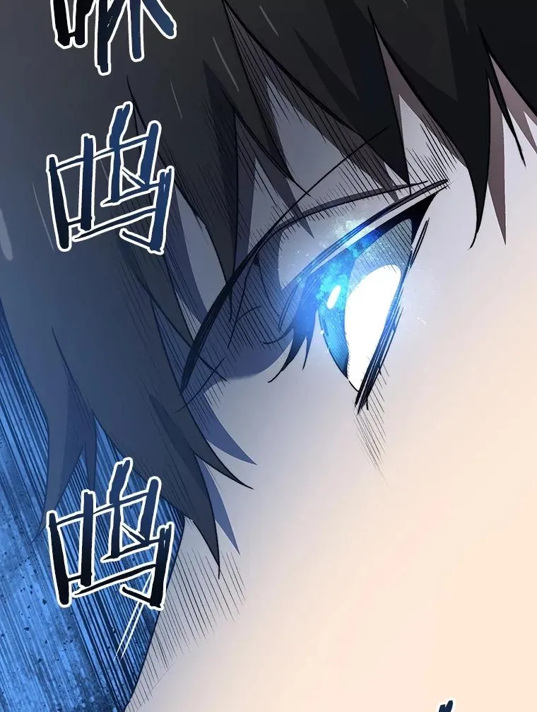 39.同体异心59