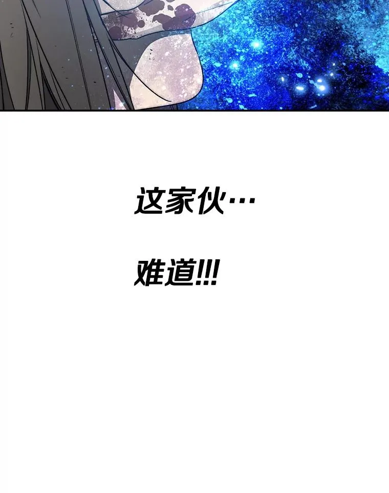 63.我思我在130