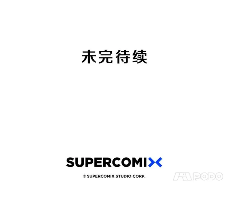 60.往昔拾遗147