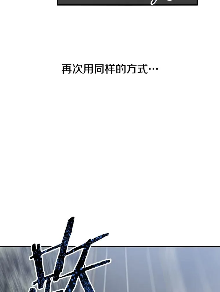 57.回到原点46