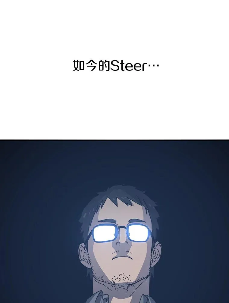 21.光荣进化15