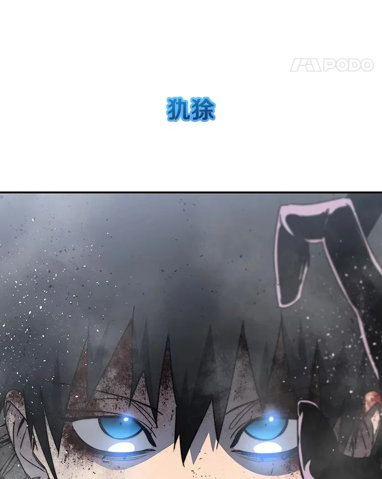 61.虽千万人34