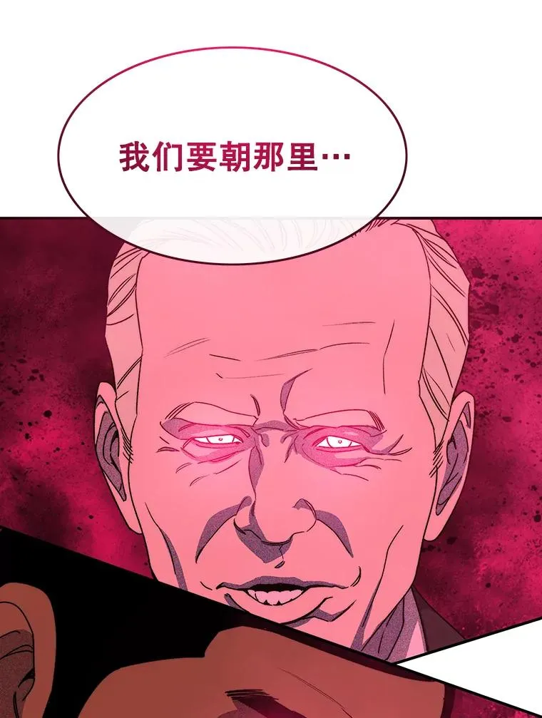 62.欲言又止101