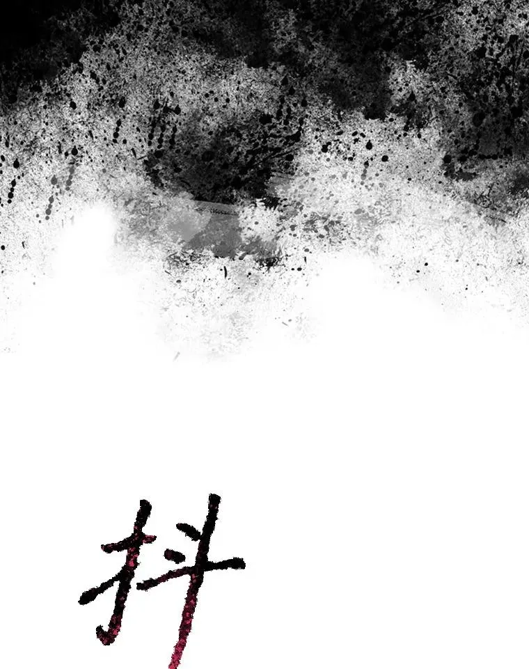 18.英雄登场43