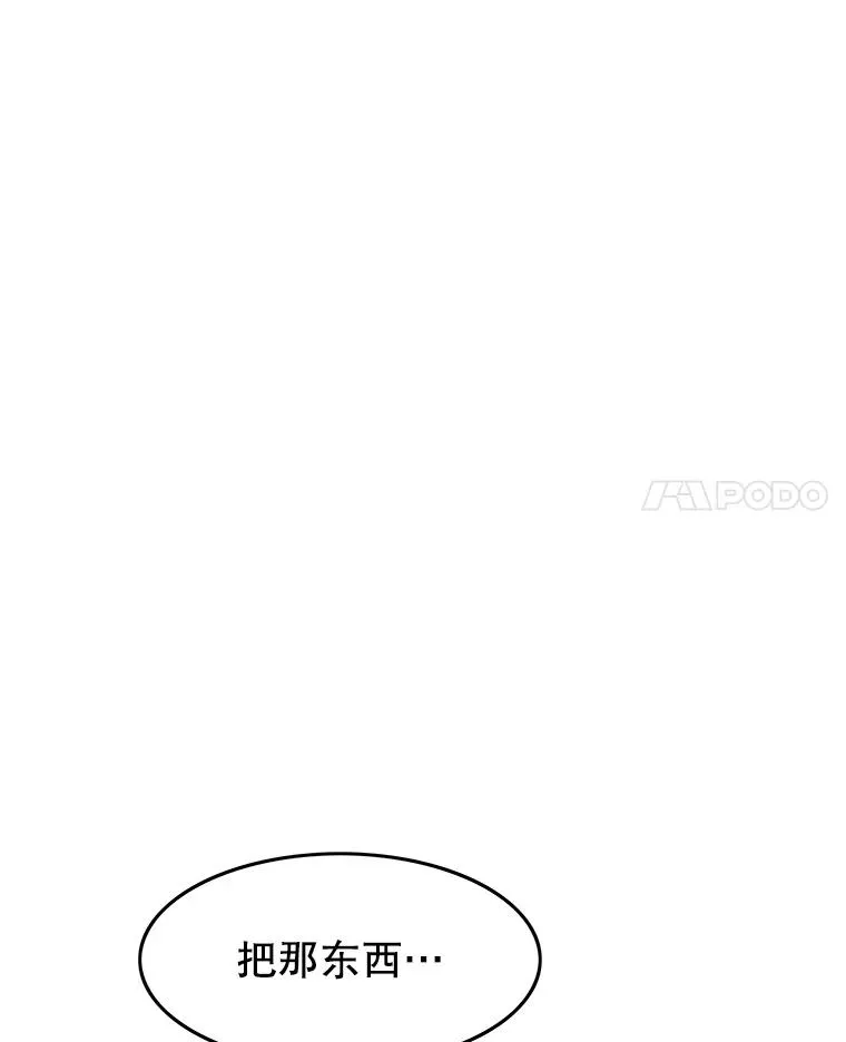 27.往日重现54