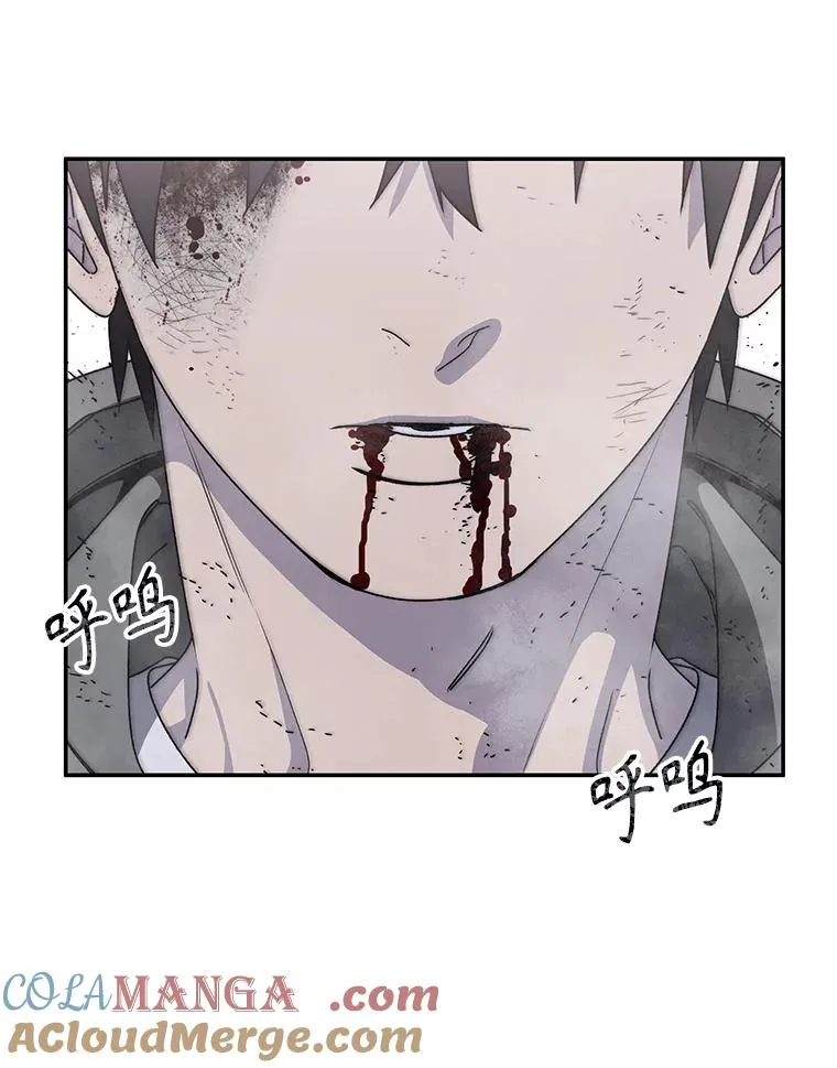 71.唤醒沉眠32