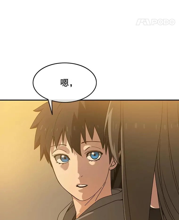 19.唯论欢喜45