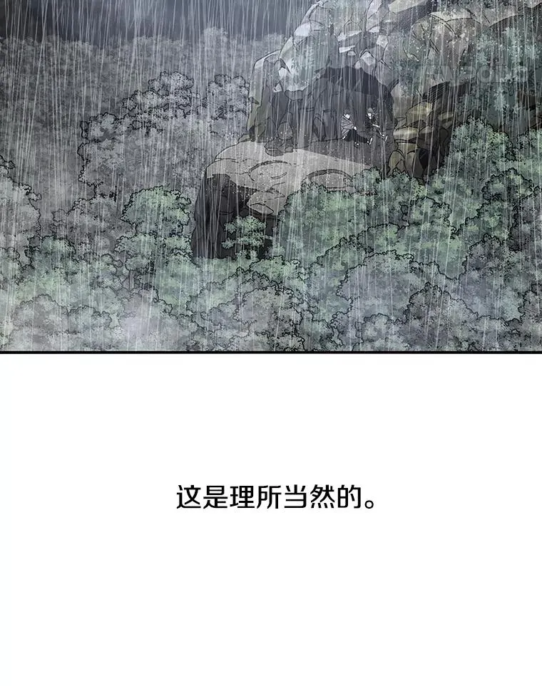 37.消绝之吻10