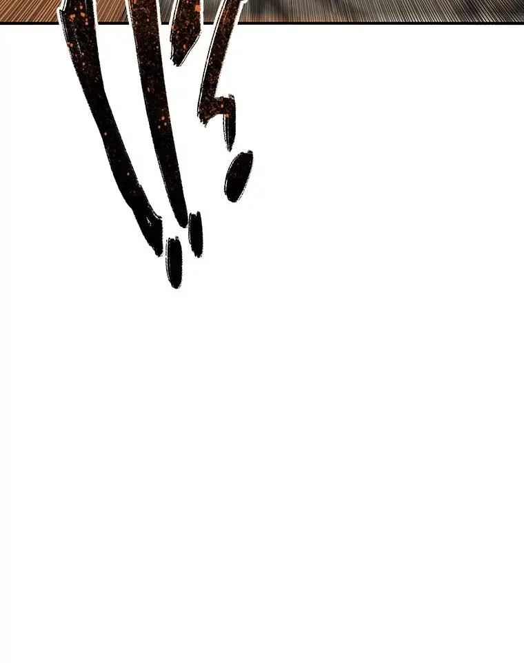 22.唯一的弱点122