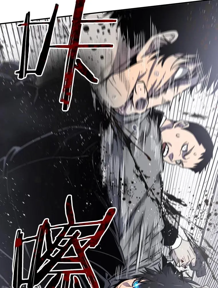 34.和平终结9