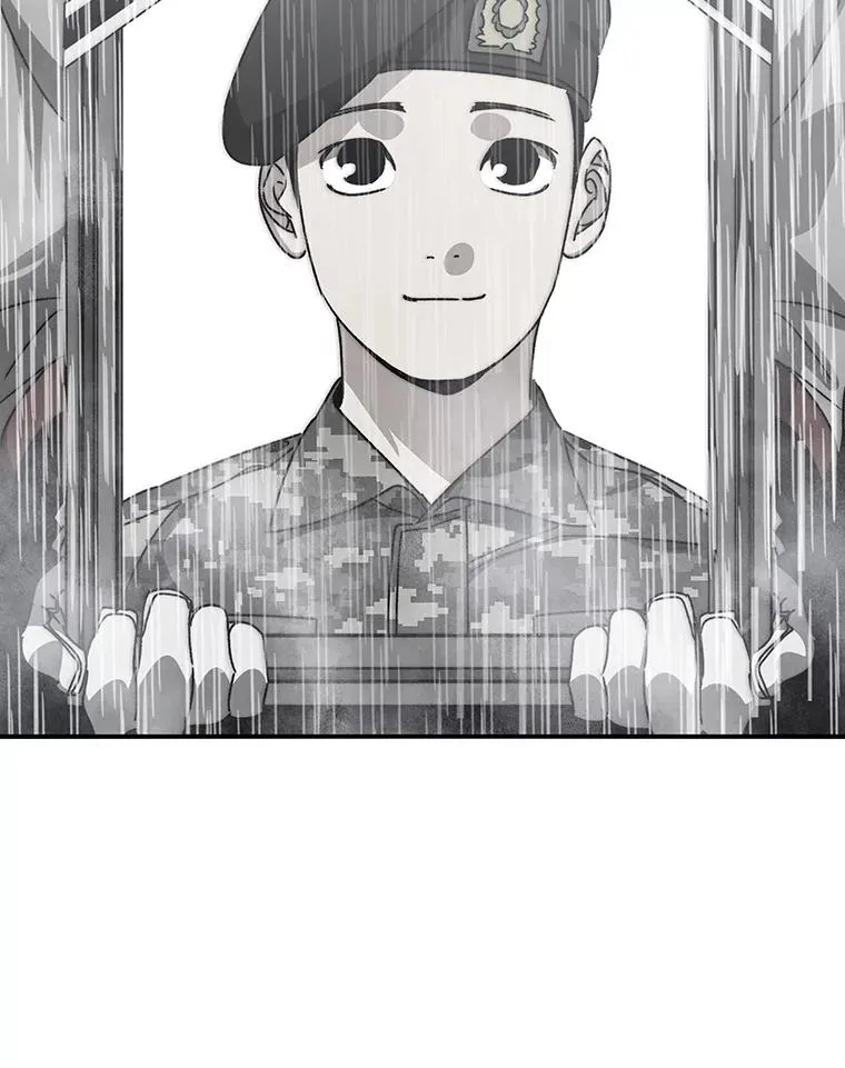 37.消绝之吻57