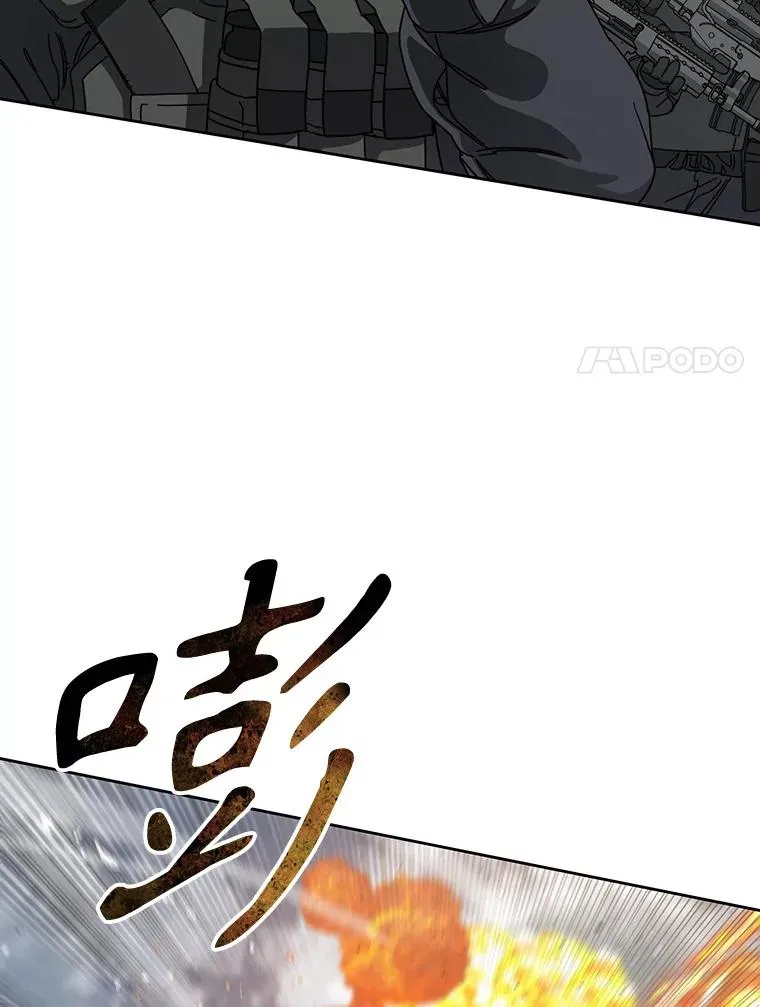 57.回到原点119