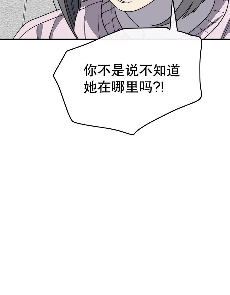 53.出奇一击57