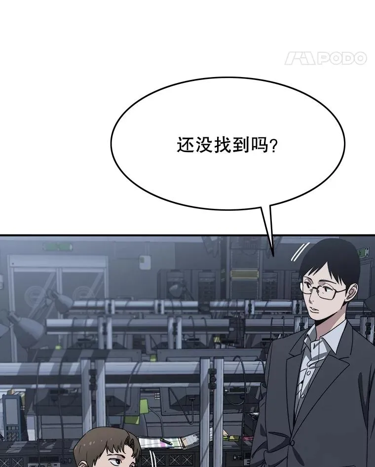 40.海上来客27