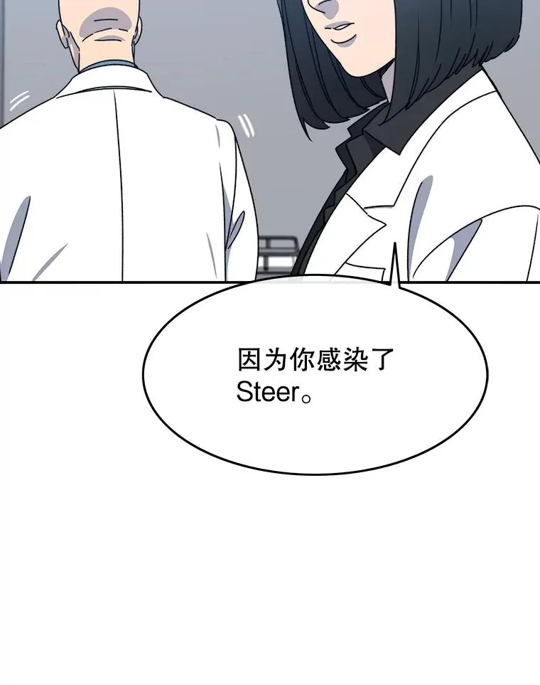 27.往日重现94