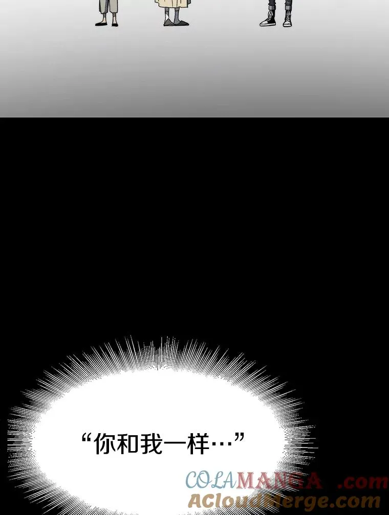 54.究极轮回60
