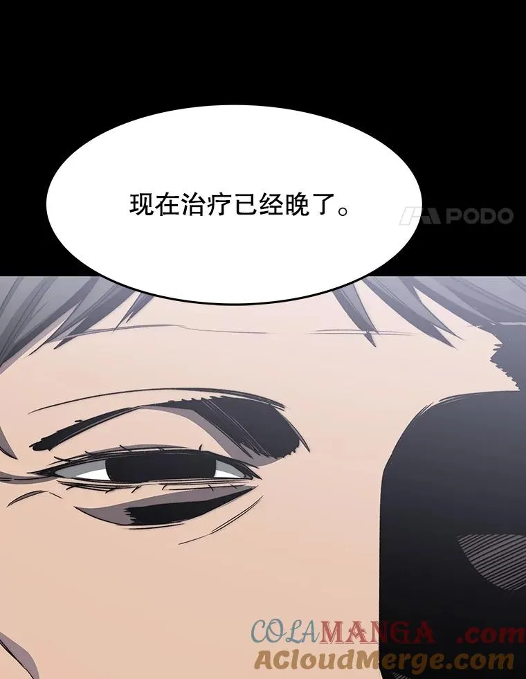 35.退隐名作124