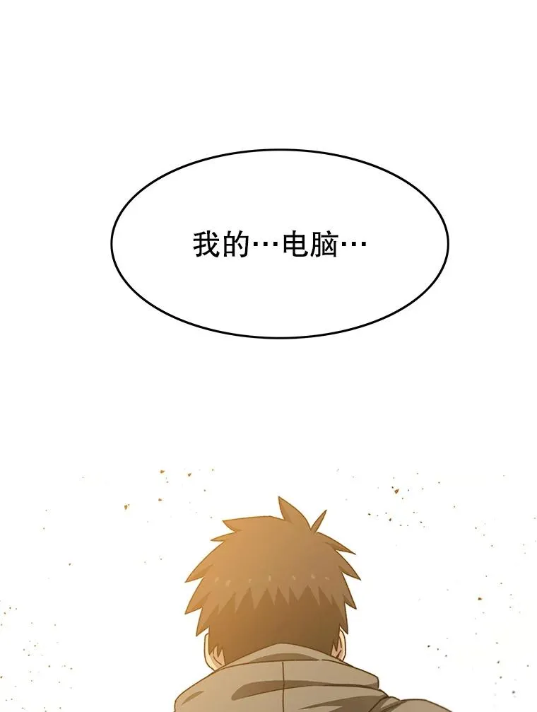 23.老板抱歉！57