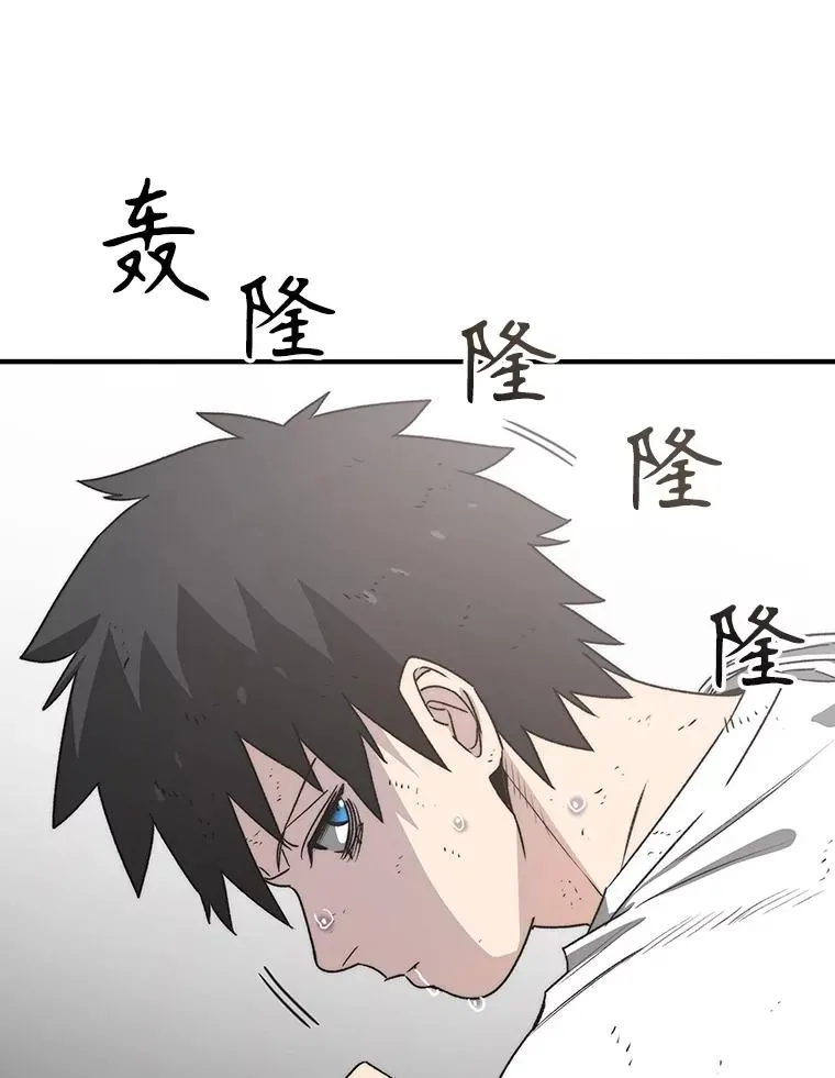 50.神性泯灭59
