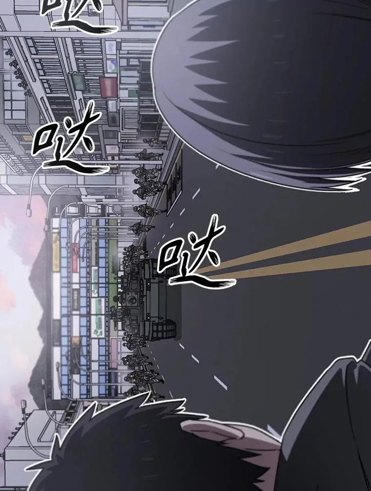 29.痛与牺牲73