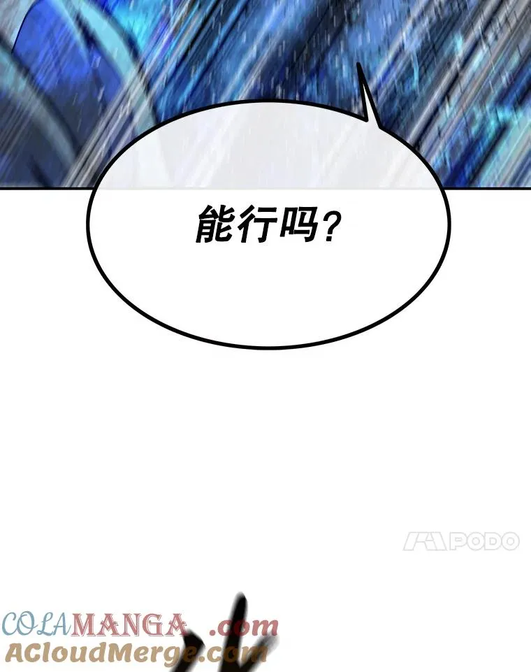 27.往日重现64
