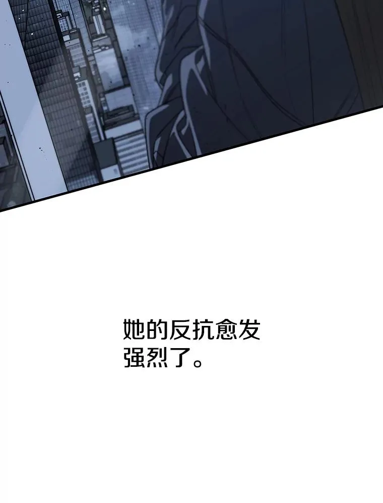 57.回到原点15