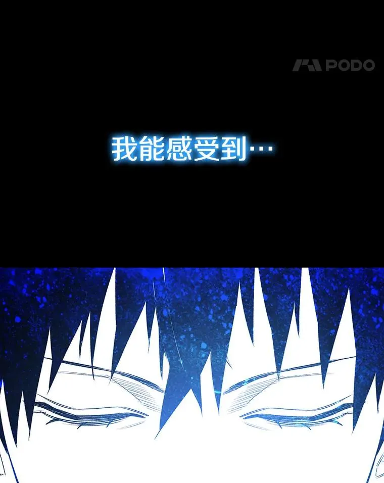 54.究极轮回111