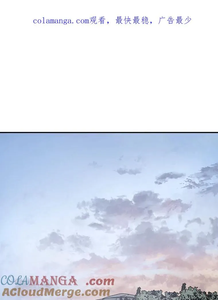 50.神性泯灭0