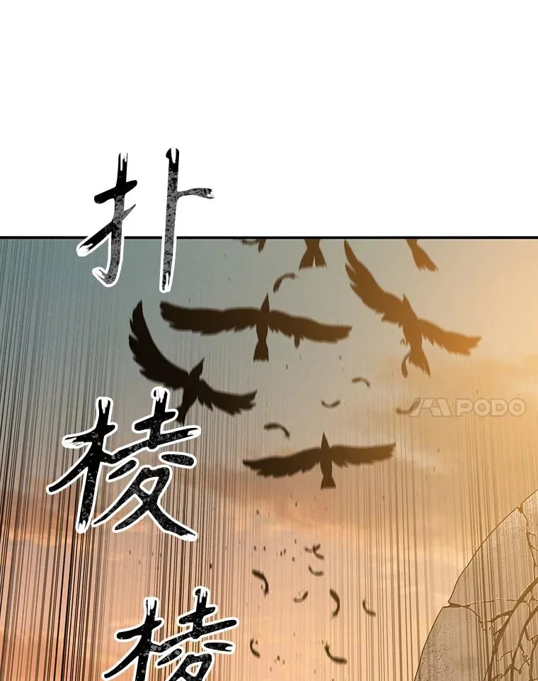 23.老板抱歉！41