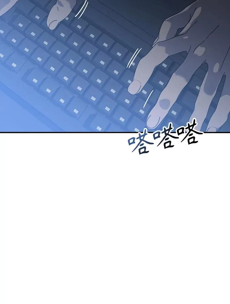 21.光荣进化14