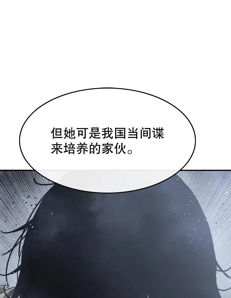 40.海上来客65