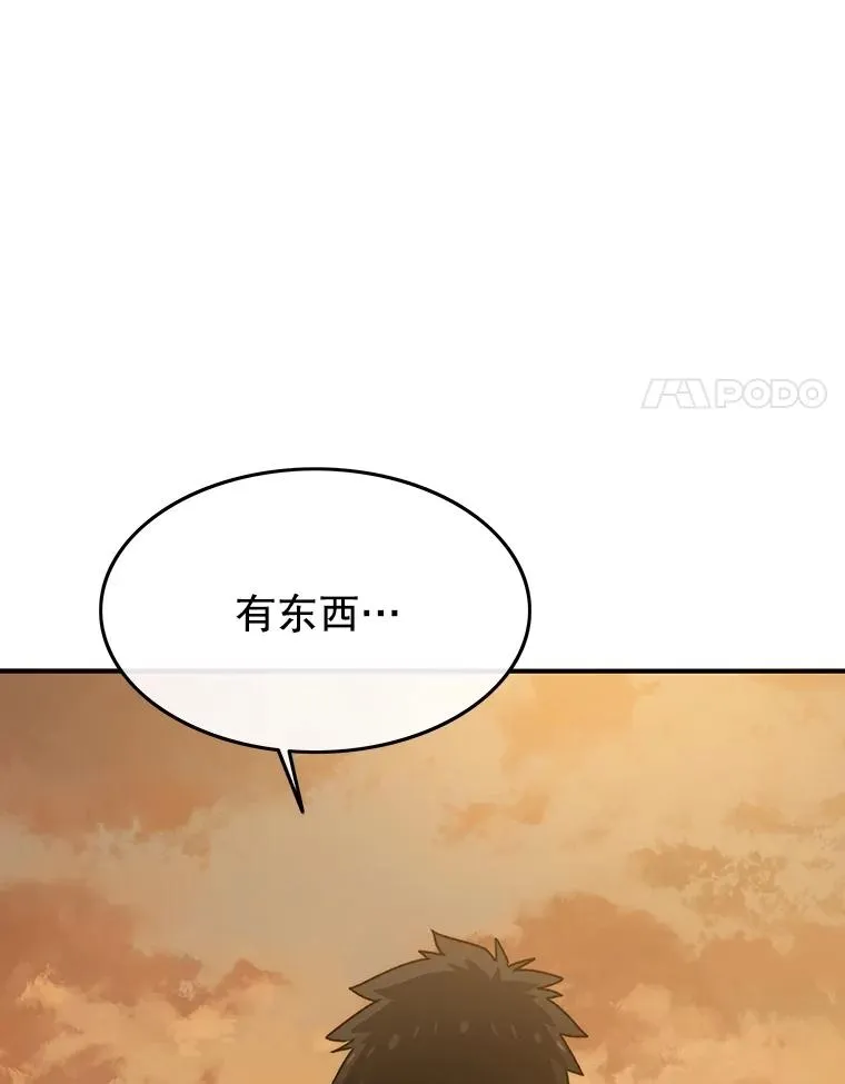 43.血洒滩头118